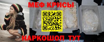 крисы Кимры