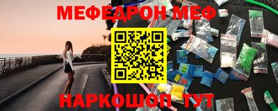мдпв Кингисепп