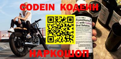 крисы Кимры