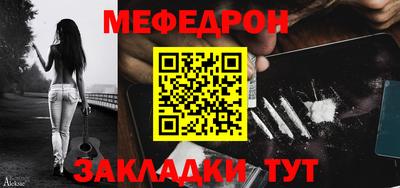 крисы Кимры
