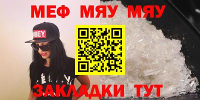 крисы Кимры