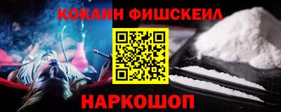 мдпв Кингисепп
