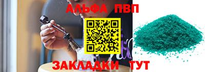 мдпв Кингисепп