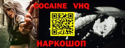 крисы Кимры