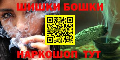молекула духа Кинель