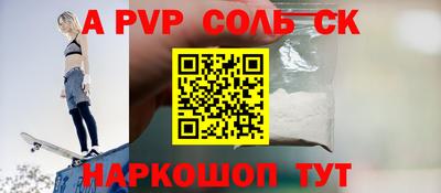 мдпв Кингисепп