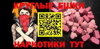 мдпв Кингисепп
