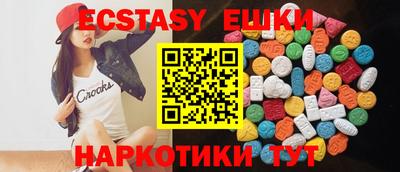 крисы Кимры