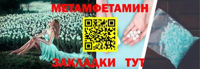 крисы Кимры