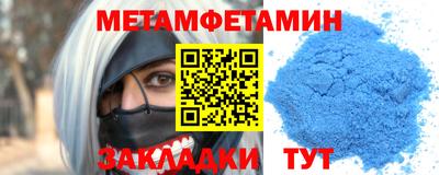 мдпв Кингисепп
