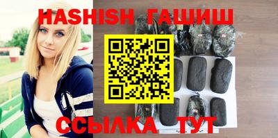 крисы Кимры