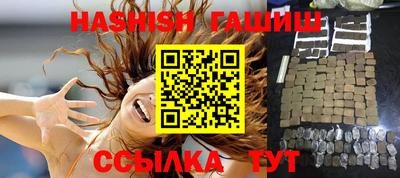 крисы Кимры
