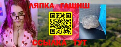 крисы Кимры