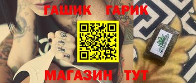 крисы Кимры