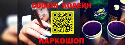крисы Кимры