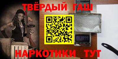 мдпв Кингисепп