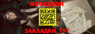 мдпв Кингисепп